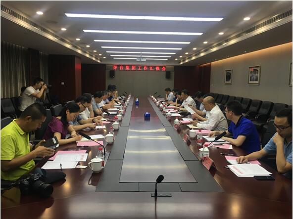 茅台承诺国庆中秋加倍供货不涨价 