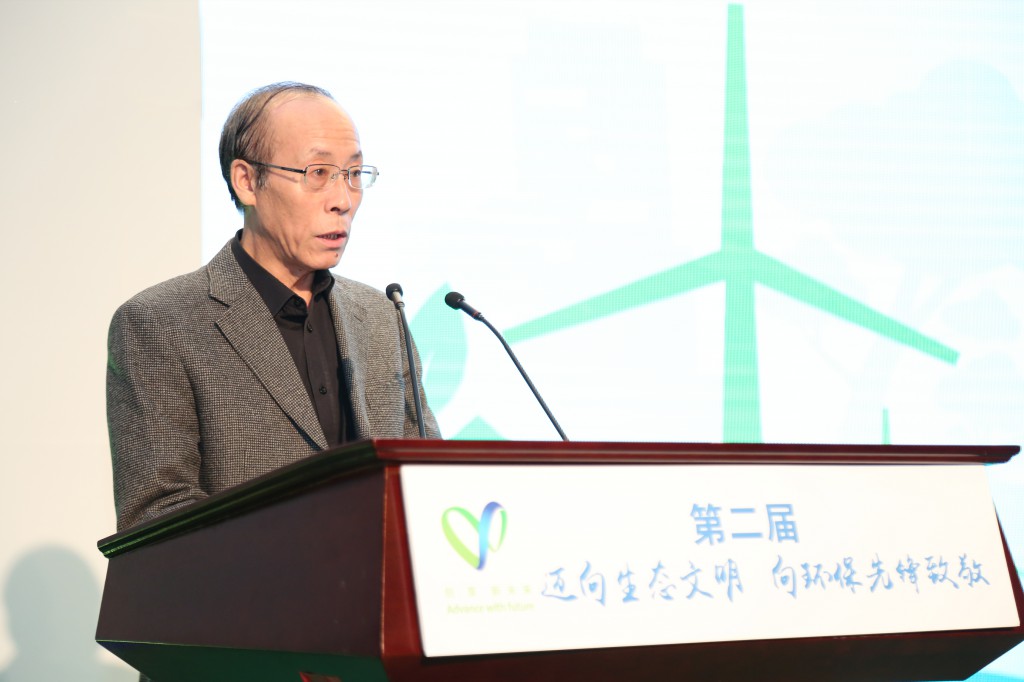 助力生态文明建设 第二届“向环保先锋致敬”资助名单揭晓