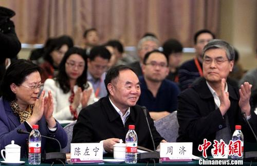 17位院士专家受聘中国新一代人工智能发展战略研究院