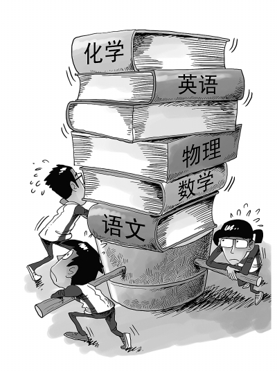 睡眠，对学生来说到底有多重要