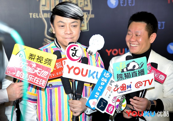 优酷《你说的都对》年轻态新表达 新圈层打造全民知识偶像
