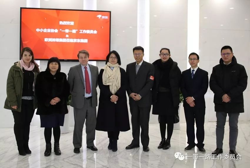 欧洲降糖研发巨头携手京东集团共同推进中国降糖事业发展