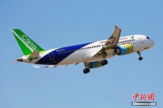 C919总设计师：第三架国产大飞机预计年底前首飞