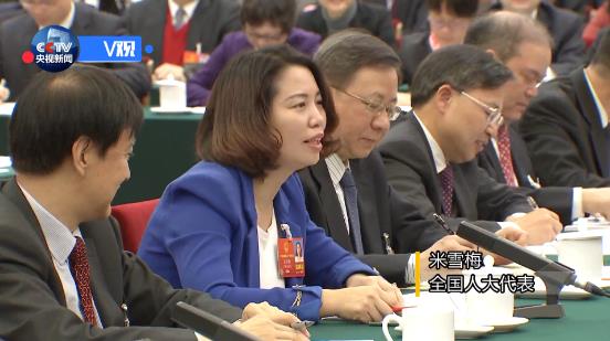 人民代表眼中的习近平