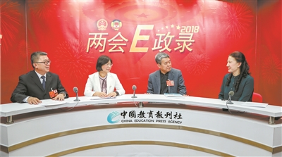 家校合作的责任与边界