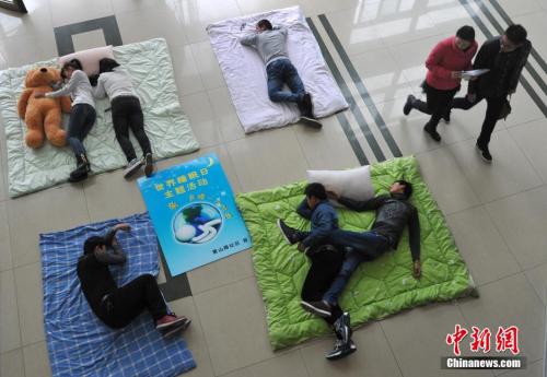 超3亿中国人有睡眠障碍，你是其中之一吗？