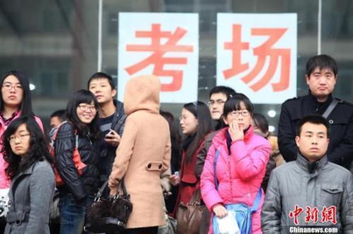 多省份启动2018年公务员招录 政策向基层倾斜