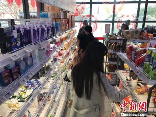 扩大消费新政发力培育新增长点 推进新技术产品普及