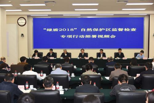 聚焦机构改革：新部门接连挂牌 快速进入角色