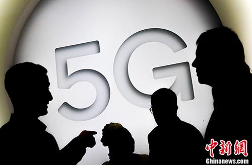 三大运营商北京等城市试点5G 手机网速至少快10倍