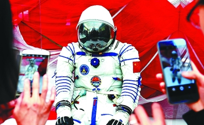 追求航天梦想 探索浩瀚宇宙