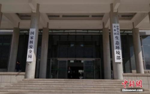 环保约谈地方政府威力多大？九成以上没被二次约谈
