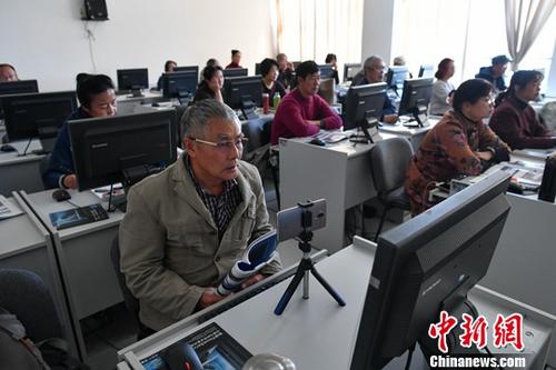 老龄人口消费热点不断形成 网络消费成为新宠