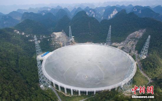 “天眼”升级FAST巡天提速5倍 将会发现更多脉冲星