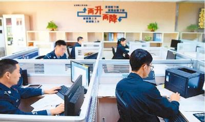 电信网络诈骗花样翻新 政府部门如何捂紧百姓钱袋子？