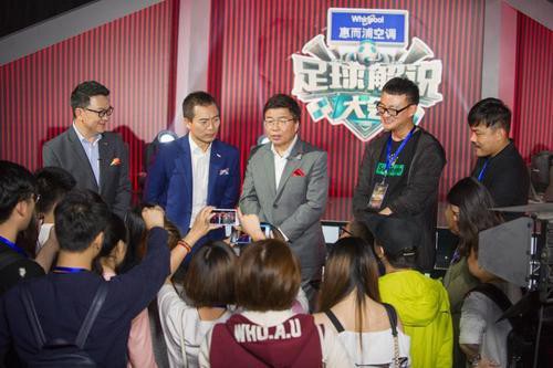 《足球解说大会》：体育类综艺迎来新发力点