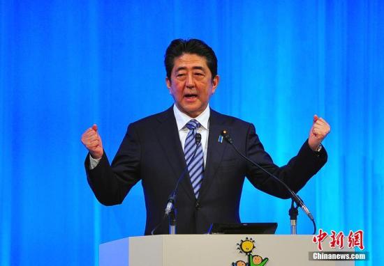 调查：多数自民党国会议员在总裁选举中支持安倍