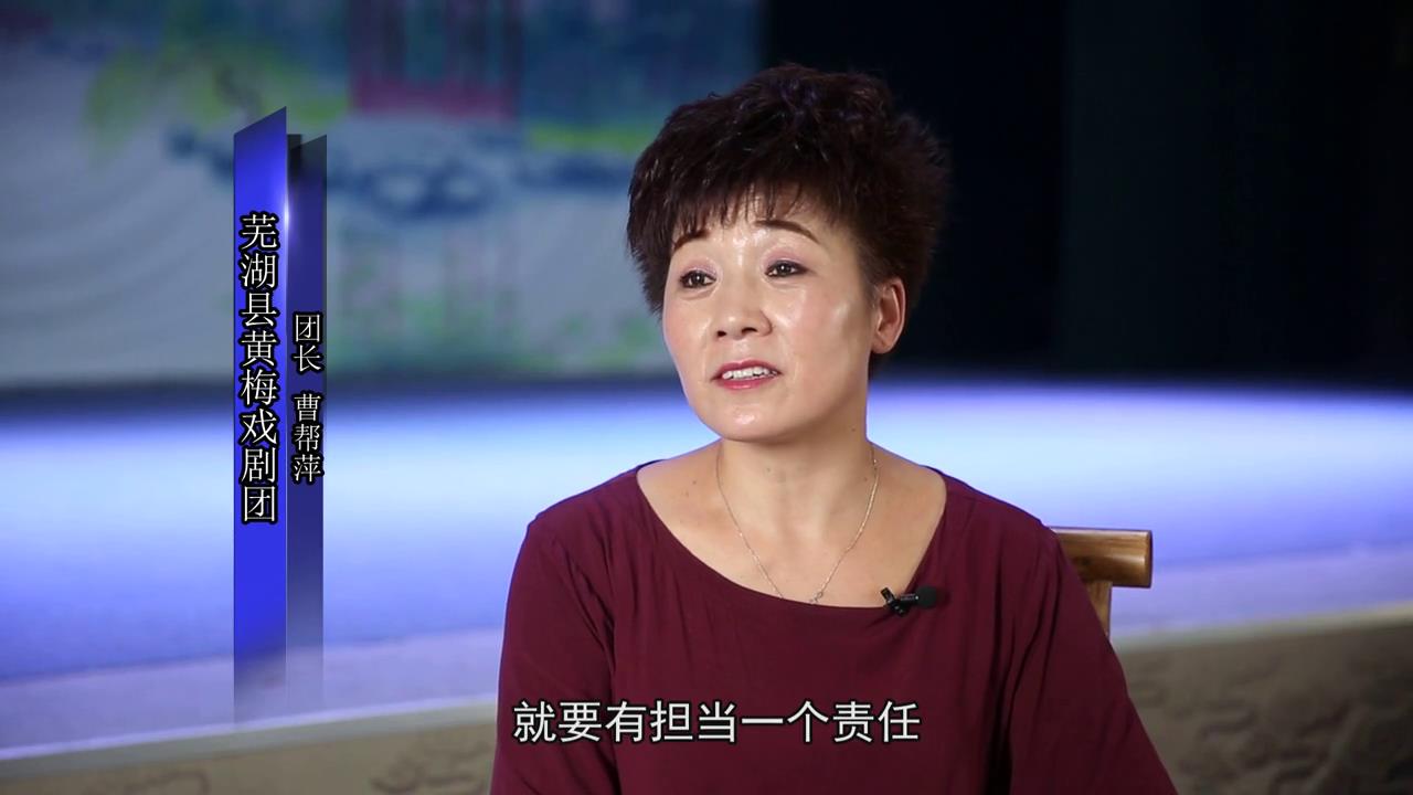 匠心传承 舞台筑梦