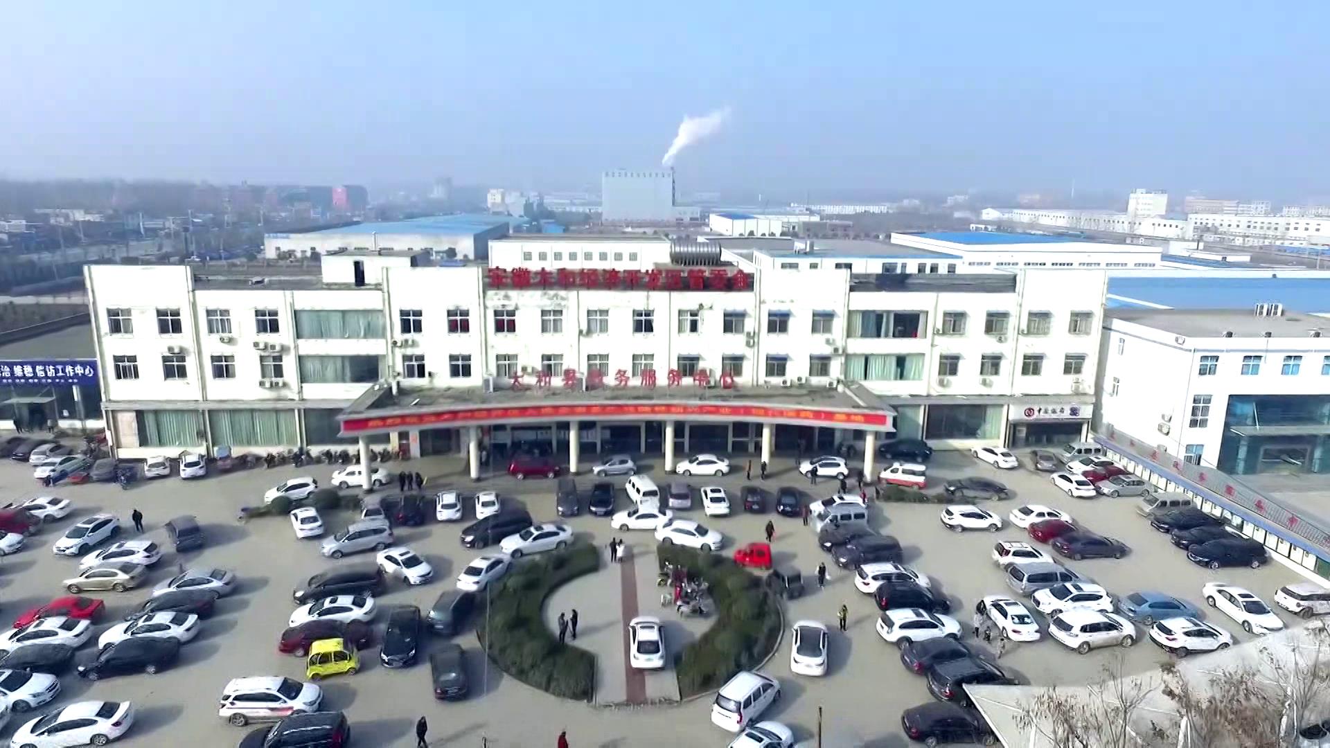 筑梦路上 砥砺前行